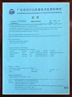 �z���C���f����2퓣��Ӱ棩